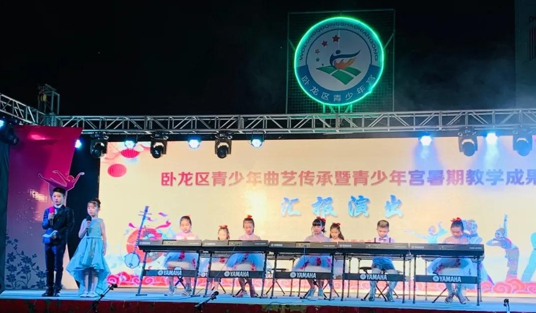 区县新闻丨河南南阳卧龙区：曲苑新秀展才艺 曲艺传承硕果