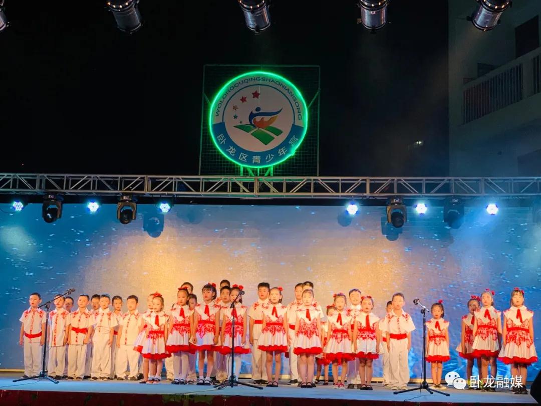 卧龙区青少年宫曲艺传承暨教学成果汇报演出圆满落幕