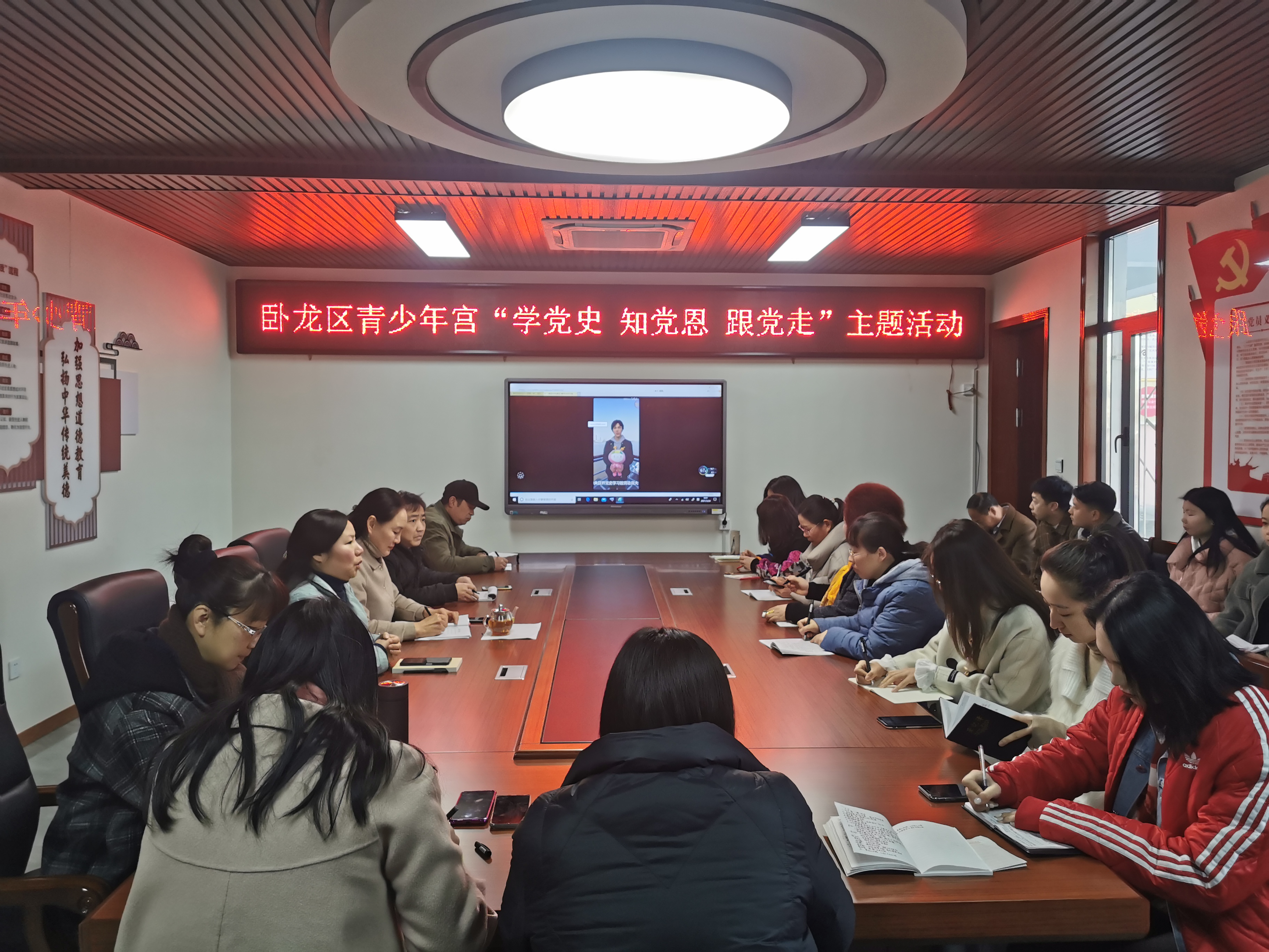 卧龙区青少年宫“学党史 知党恩 跟党走”主题活动