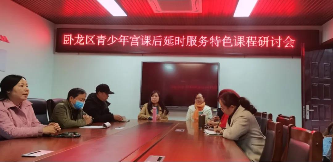 青少年宫助力“双减”携特色公益课走进校园