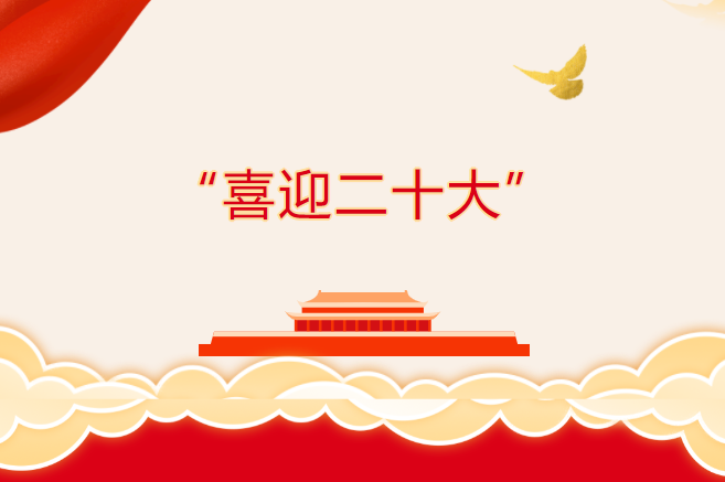 2022年卧龙区青少年宫喜迎二十大美术作品展创作掠影