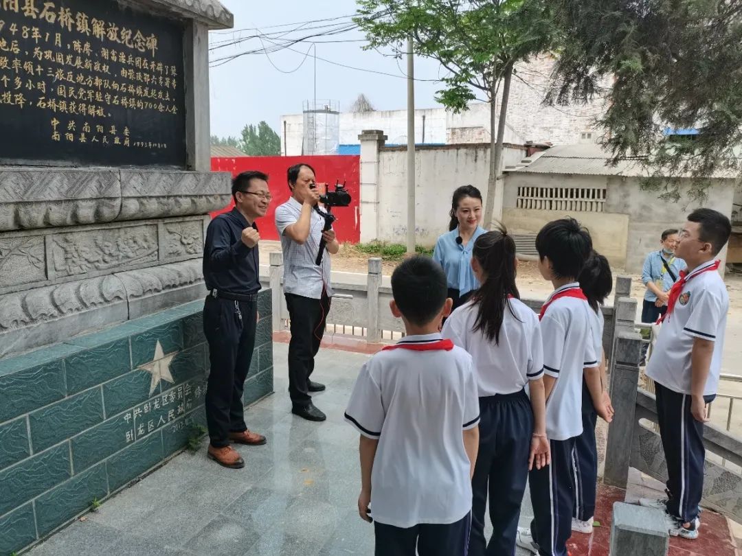 青少年宫的思政课 “红色之旅——石桥”