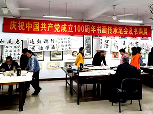 卧龙区青少年宫庆祝中国共产党100周年书画传承笔会及书画
